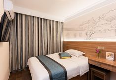 기타 6 Zhongan Hotel Beijing