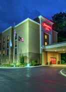 Imej utama Hampton Inn Cambridge