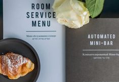 その他 7 Vital - Urban boutique hotel TLV