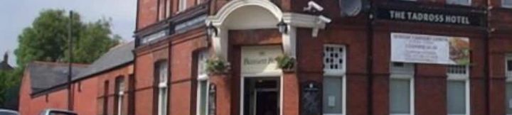 其他 3 Tadross Hotel