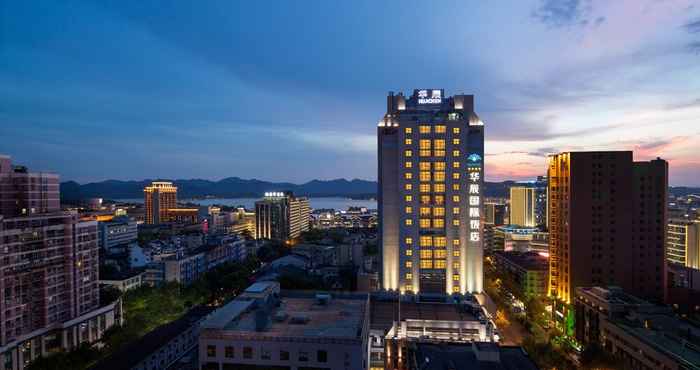 Lain-lain Hangzhou Hua Chen International hotel