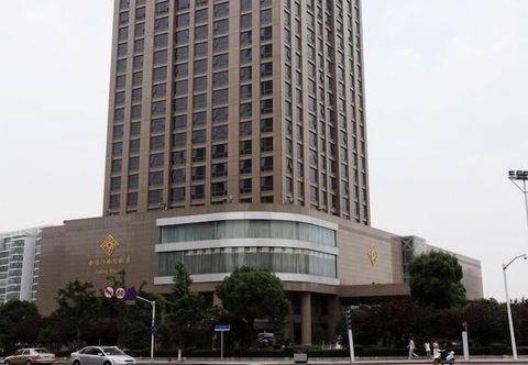 Others Jinling Plaza Changzhou