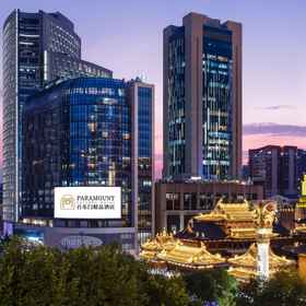Primary image 1 파라마운트 갤러리 호텔, 상하이 호텔