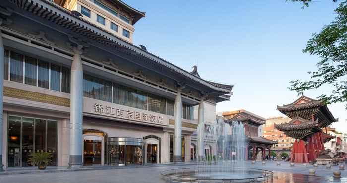 Others Jinjiang West Capital International Hotel