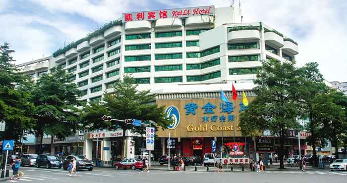 Others Shenzhen Kaili Hotel