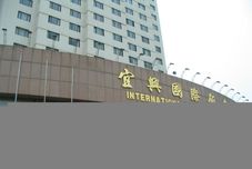 기타 International