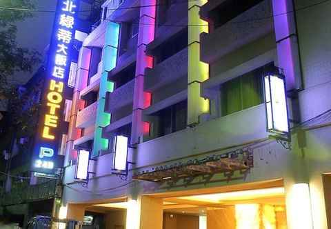 Khác Taipei Lotty Hotel