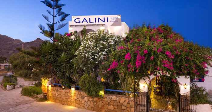 Others Galini Pension