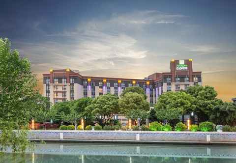 Others Holiday Inn Express Shanghai Putuo, an IHG Hotel