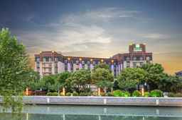 Holiday Inn Express Shanghai Putuo, an IHG Hotel, THB 3,486.77