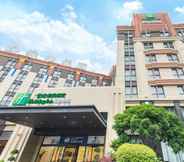 Others 4 Holiday Inn Express Shanghai Putuo, an IHG Hotel