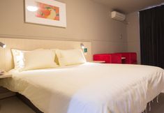 その他 7 Jinjiang Inn ChengDu Wenshufang