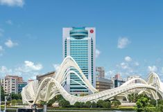 Others 2 Ramada Plaza by Wyndham Optics Valley Hotel Wuhan Wuchang
