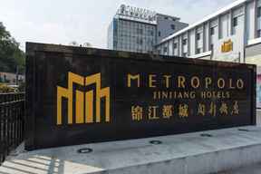 Metropolo Shanghai Minhang Hotel