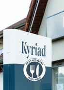 ภาพหลัก Kyriad Issoudun