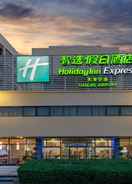 Primary image Holiday Inn Express Airport Tianjin, an IHG Hotel