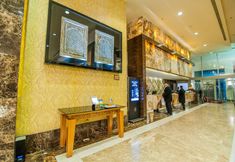 Lainnya 6 Dedeman Konya Hotel And Convention Center