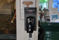 อื่นๆ 6 Hotel Triton