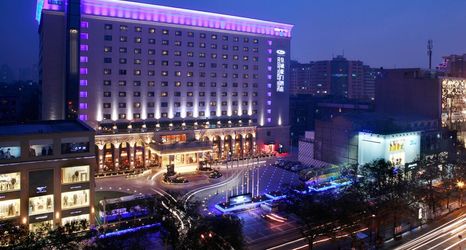 其他 2 Grand Noble Hotel Xi'an