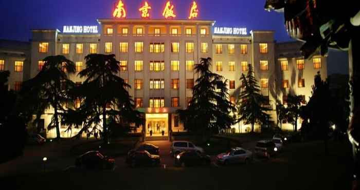 Lainnya Jin Jiang Nanjing Hotel