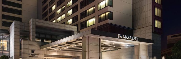 기타 JW Marriott Hotel Beijing