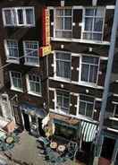 Imej utama Amsterdam Hostel Uptown