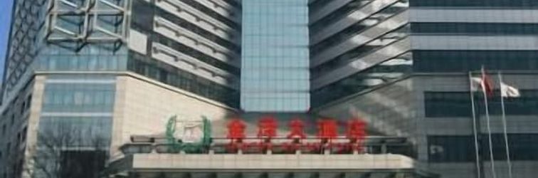 Others Golden Ocean Hotel