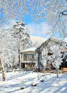 Ảnh chính Hotel Sierra Resort Hakuba