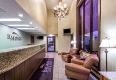 其他 3 Baymont by Wyndham Pigeon Forge near Island Drive