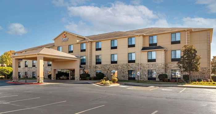 อื่นๆ Comfort Inn & Suites Russellville I-40