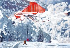 其他 2 The Green Park Kartepe