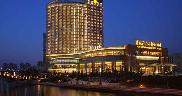 Khác New Century Grand Hotel Ningbo