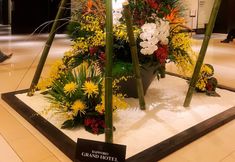 기타 2 Sapporo Grand Hotel