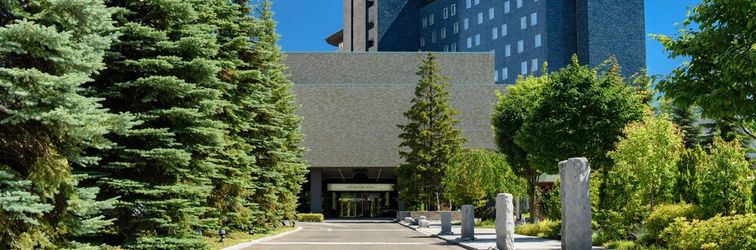 其他 Sapporo Park Hotel