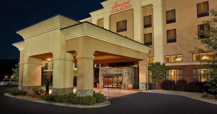 Lainnya Hampton Inn & Suites Sevierville @ Stadium Drive