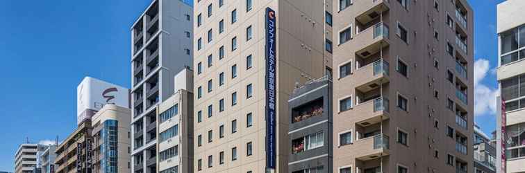Lainnya Comfort Hotel Tokyo Higashi Nihombashi