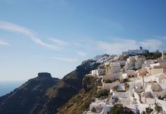 Others 6 Reverie Santorini Hotel