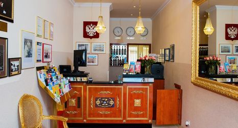 Others 2 Hotel & Apartments Zarenhof Berlin Prenzlauer Berg