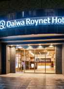 ภาพหลัก Daiwa Roynet Hotel Kanazawa