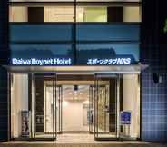 Others 7 Daiwa Roynet Hotel Tokyo Osaki