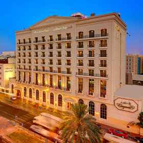 Primary image 1 Royal Ascot Hotel, The World Islands Hotels