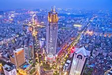 Lain-lain Swissotel Foshan