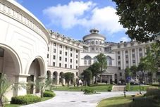 Lain-lain New Century Hotel Pudong Shanghai