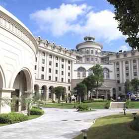 Primary image 1 New Century Hotel Pudong Shanghai, Hotel Shanghai