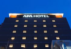 기타 2 APA Hotel Akihabaraeki Denkigaiguchi