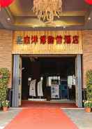 Primary image Nanyang Museum Hotel
