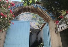 อื่นๆ 2 Degirmenli Konak