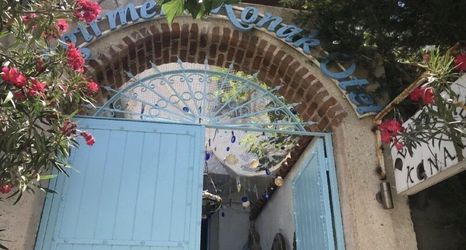 อื่นๆ 2 Degirmenli Konak