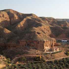 Primary image1奎瓦斯阿瑪格魯茲飯店,Quéntar公寓