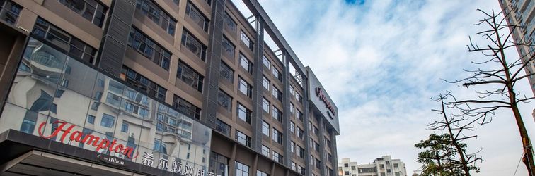 Others Rezen Heyi Hotel